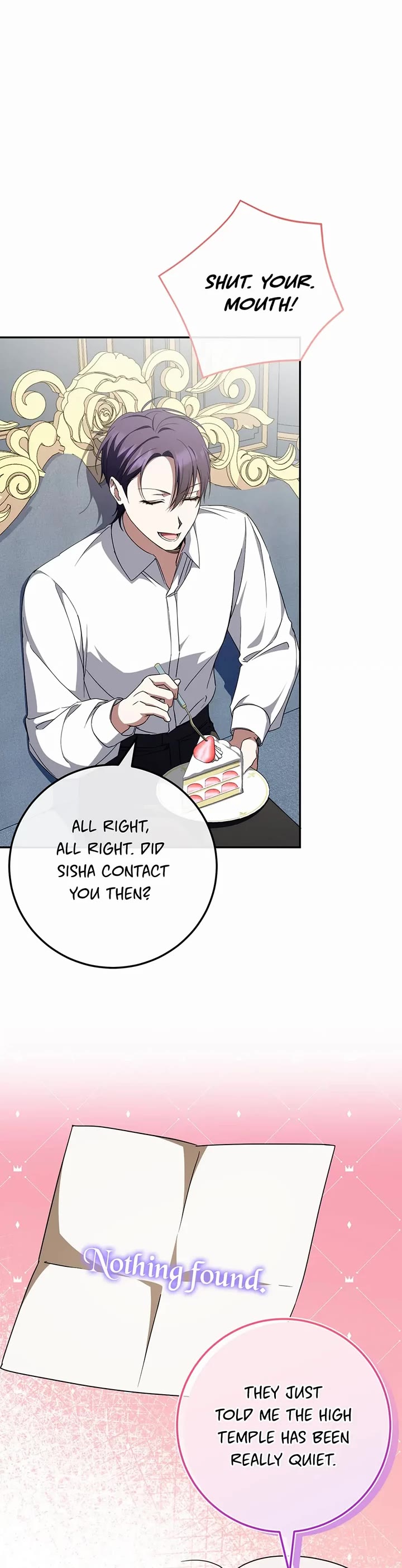 The Princess Is Evil chapter 98 page 19