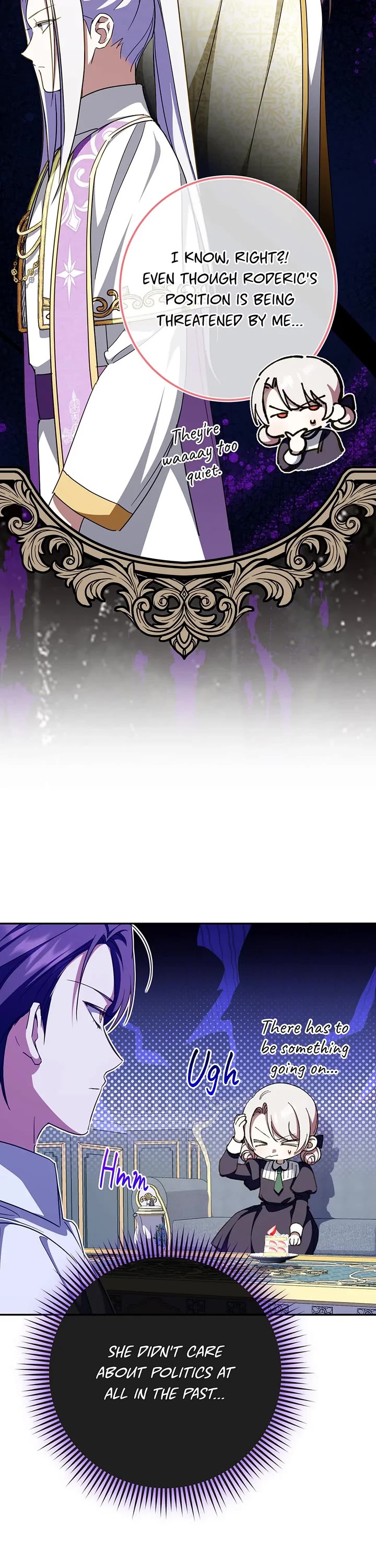 The Princess Is Evil chapter 98 page 21