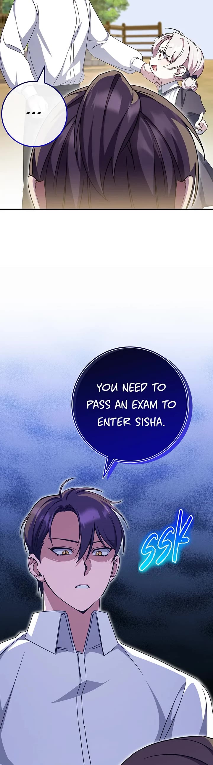 The Princess Is Evil chapter 98 page 39