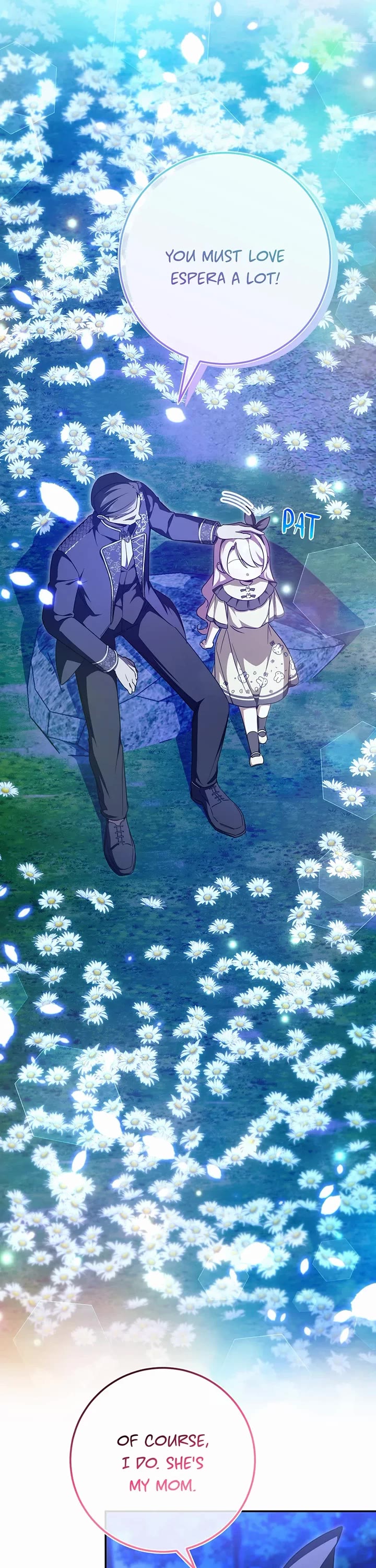 The Princess Is Evil chapter 98 page 7