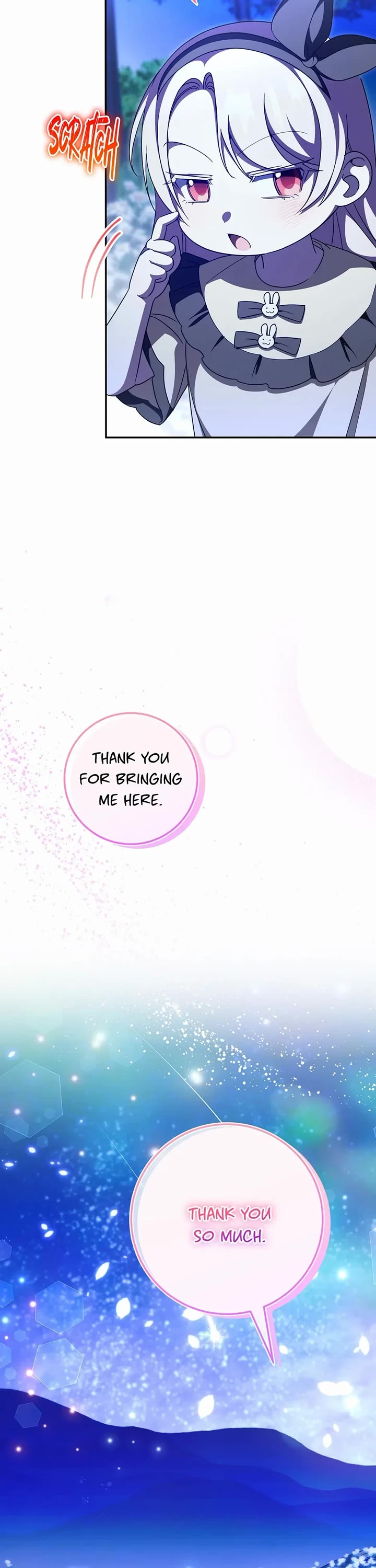 The Princess Is Evil chapter 98 page 8