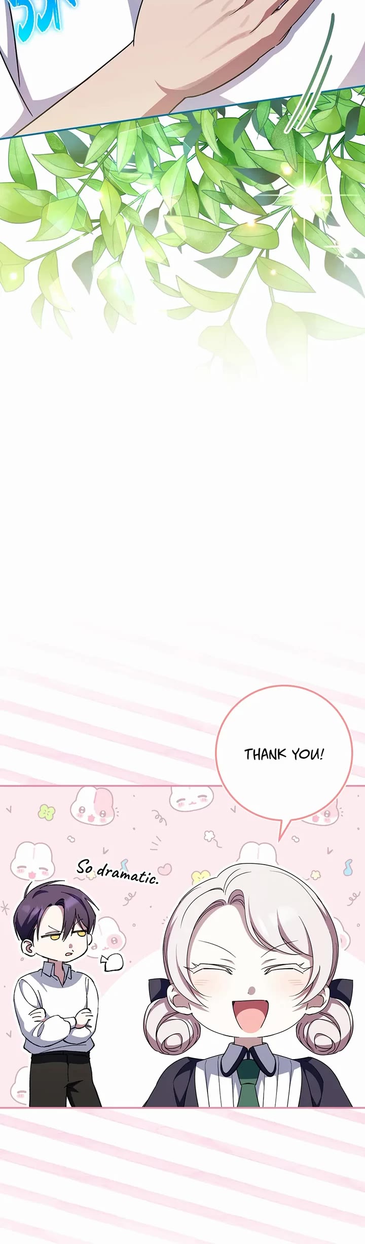 The Princess Is Evil chapter 99 page 5