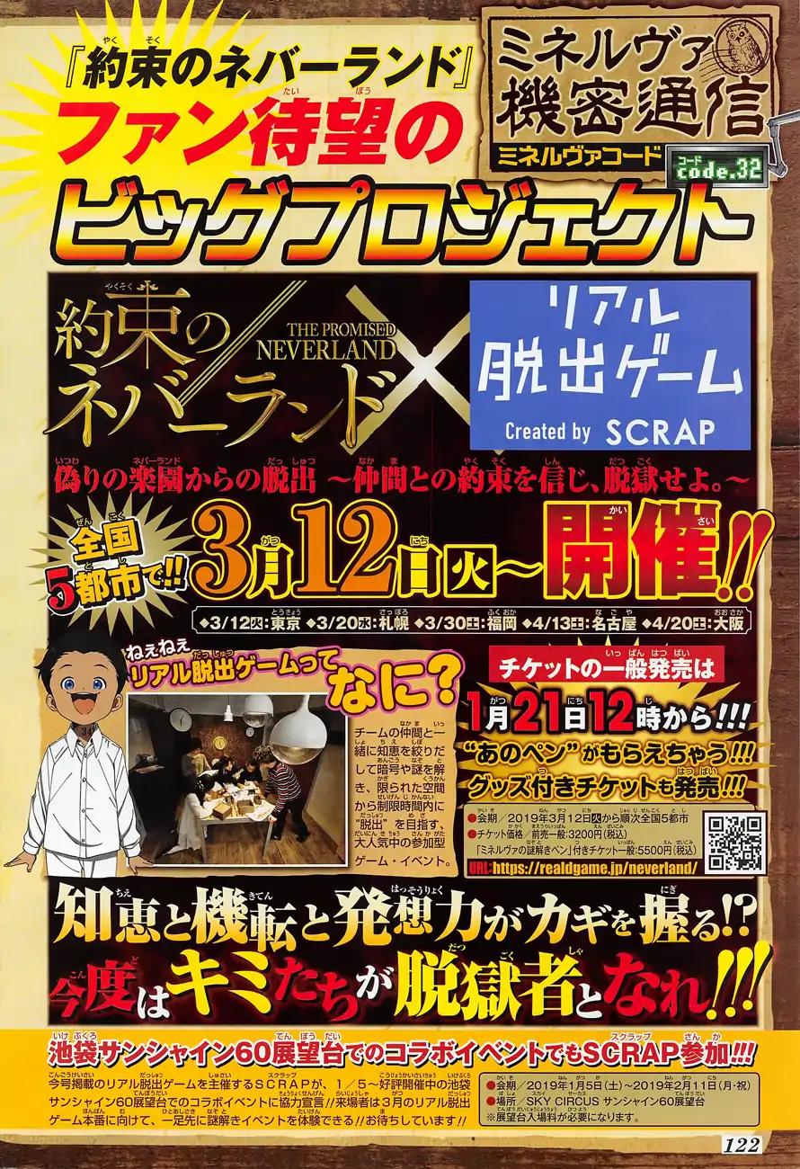 The Promised Neverland chapter 118 page 19