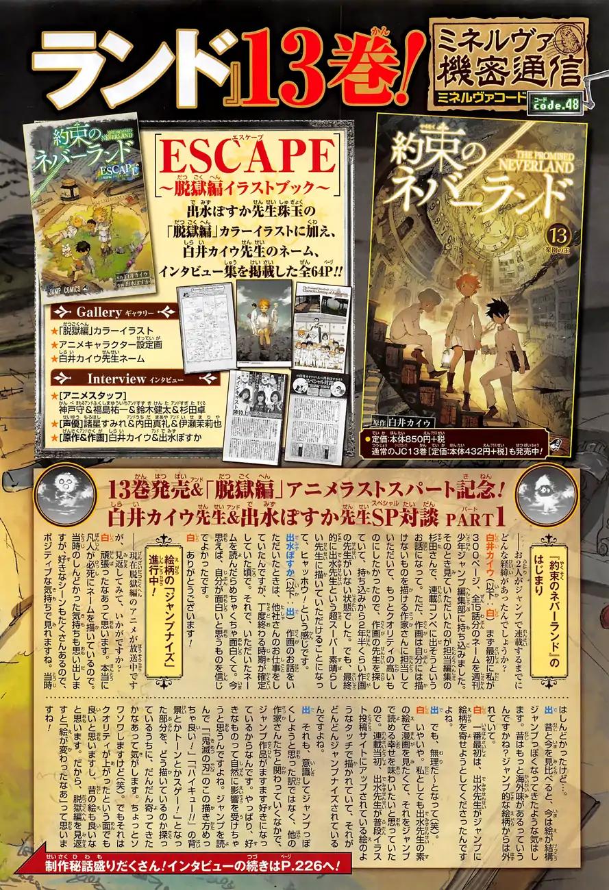 The Promised Neverland chapter 125 page 22