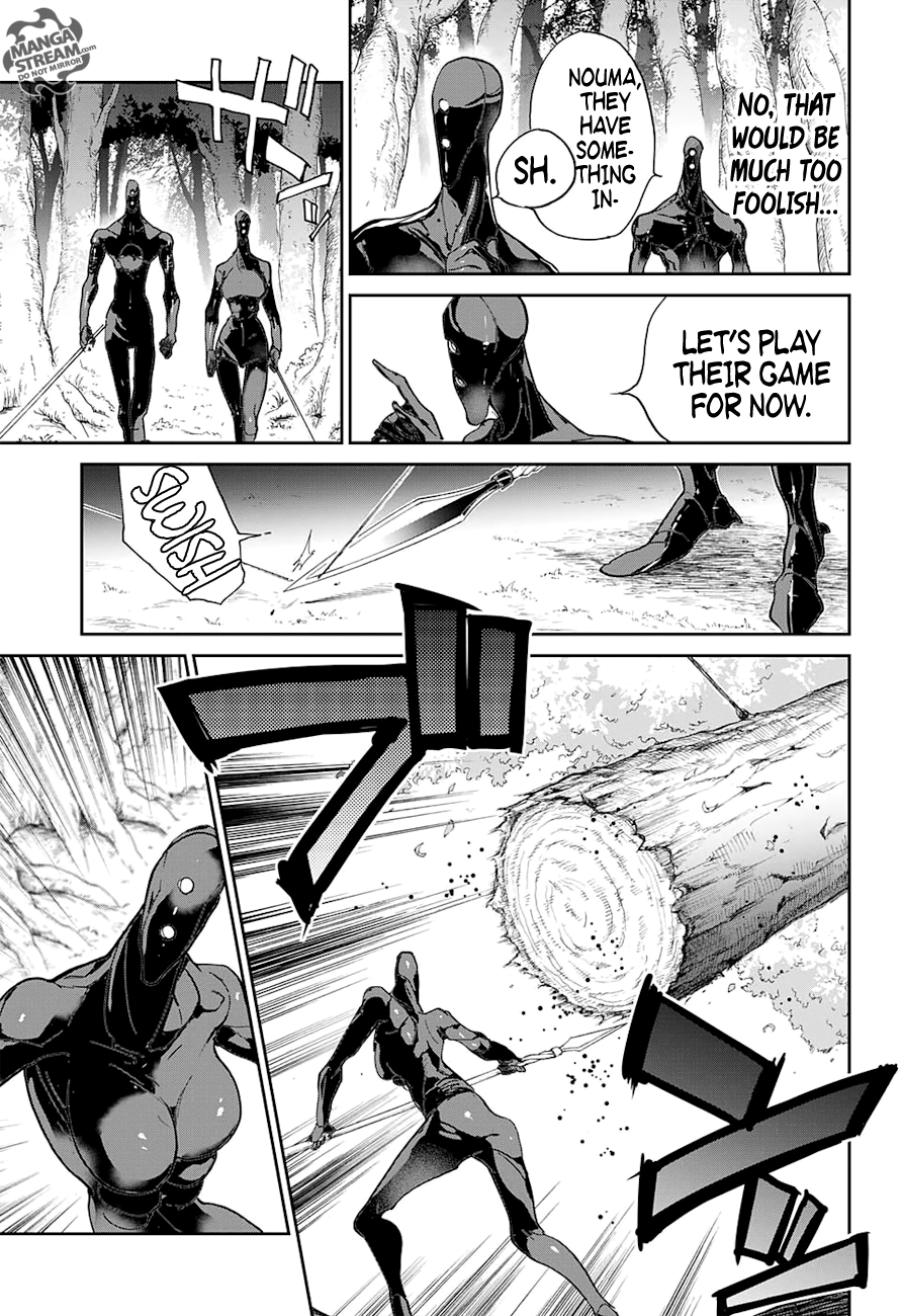 The Promised Neverland chapter 79 page 4