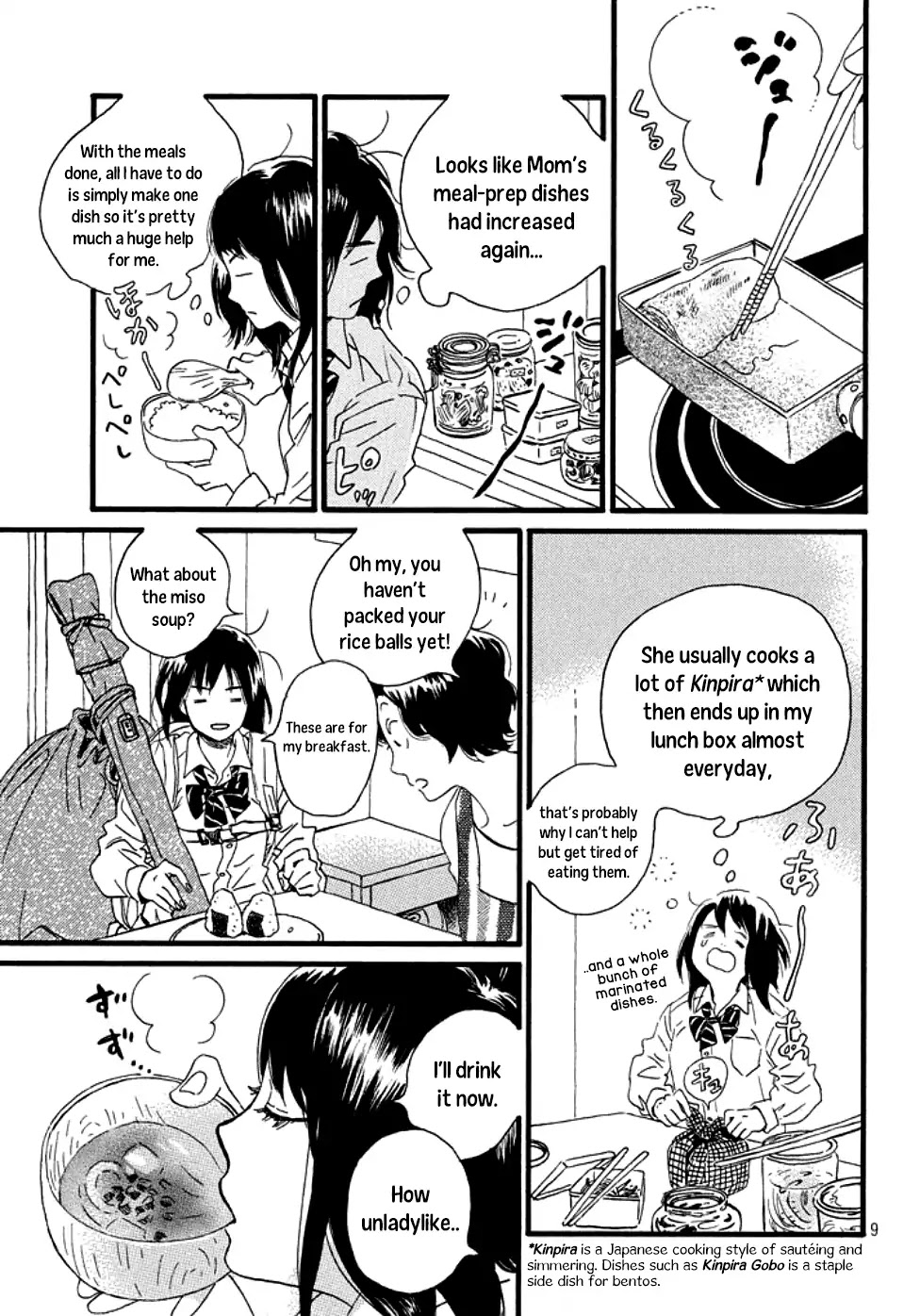 The Rain of Teardrops and Serenade chapter 1 page 10