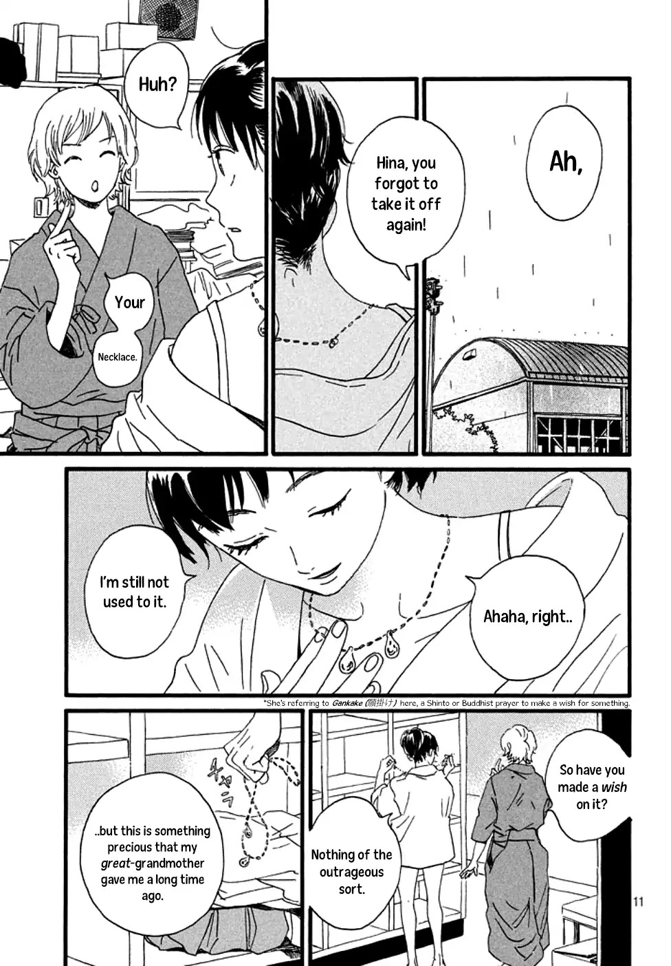 The Rain of Teardrops and Serenade chapter 1 page 12