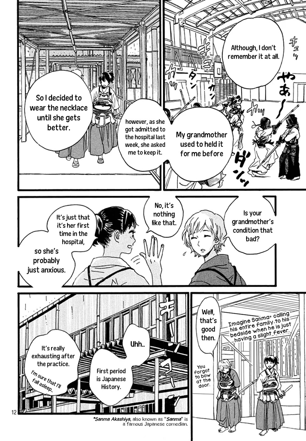 The Rain of Teardrops and Serenade chapter 1 page 13