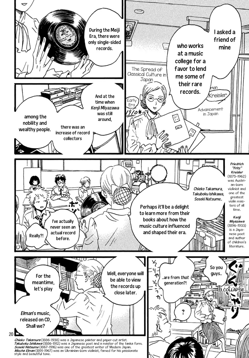 The Rain of Teardrops and Serenade chapter 1 page 21