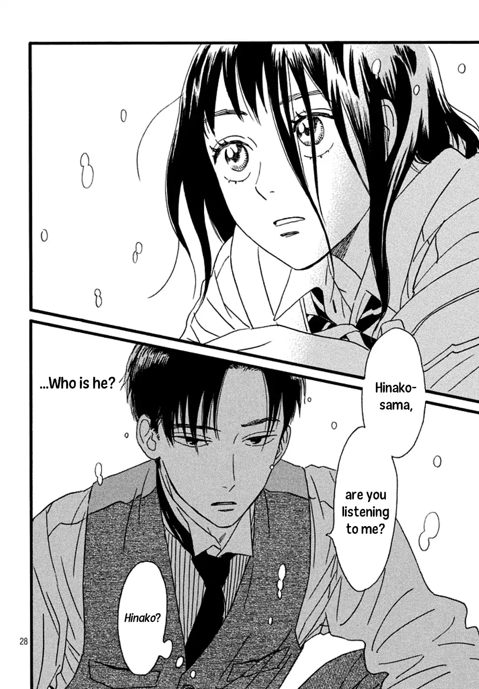 The Rain of Teardrops and Serenade chapter 1 page 29