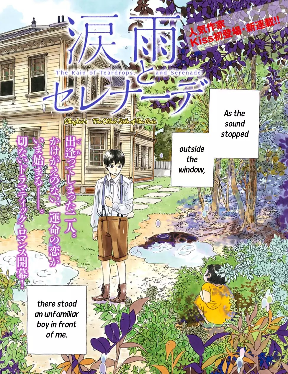 The Rain of Teardrops and Serenade chapter 1 page 3