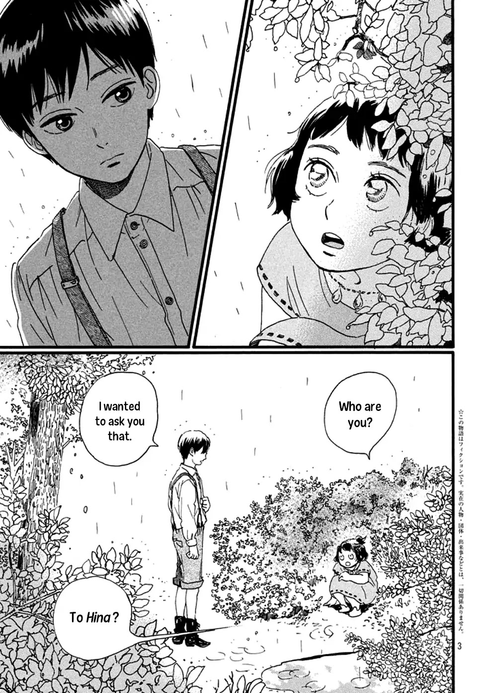 The Rain of Teardrops and Serenade chapter 1 page 4