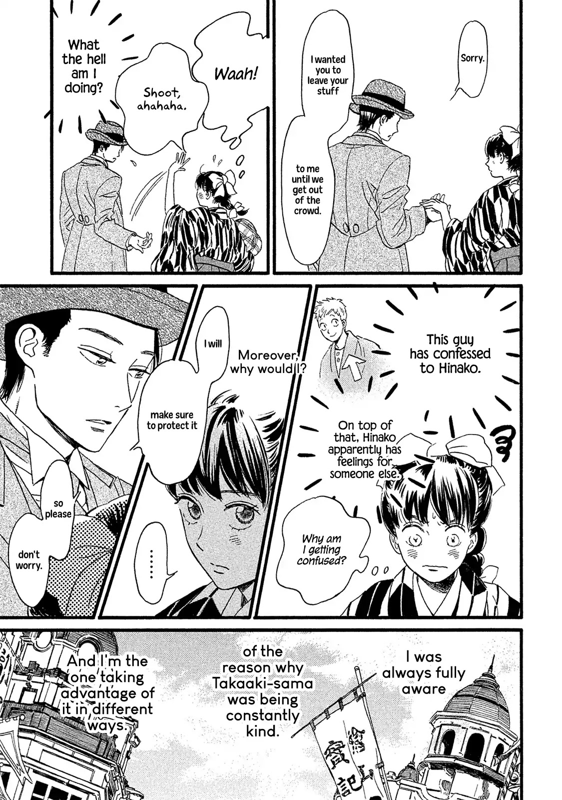 The Rain of Teardrops and Serenade chapter 10 page 12