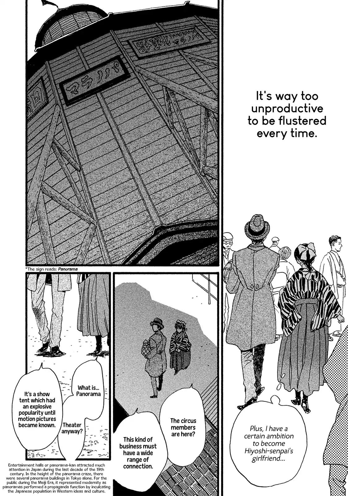 The Rain of Teardrops and Serenade chapter 10 page 13