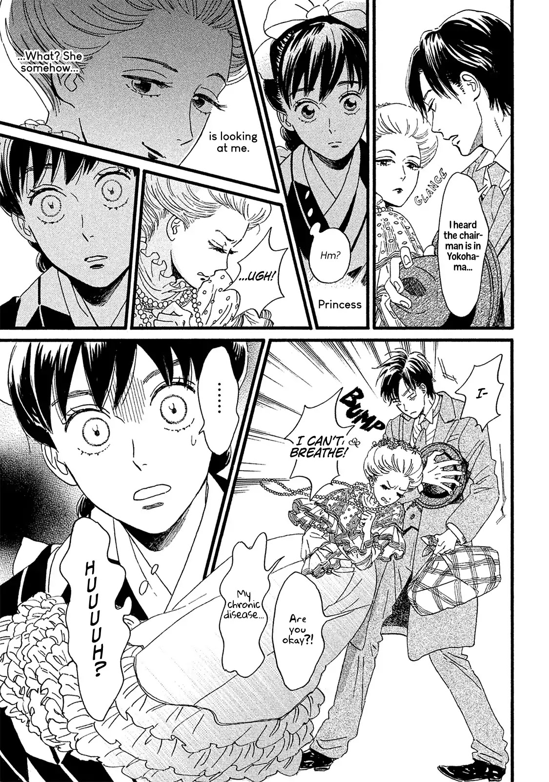 The Rain of Teardrops and Serenade chapter 10 page 18