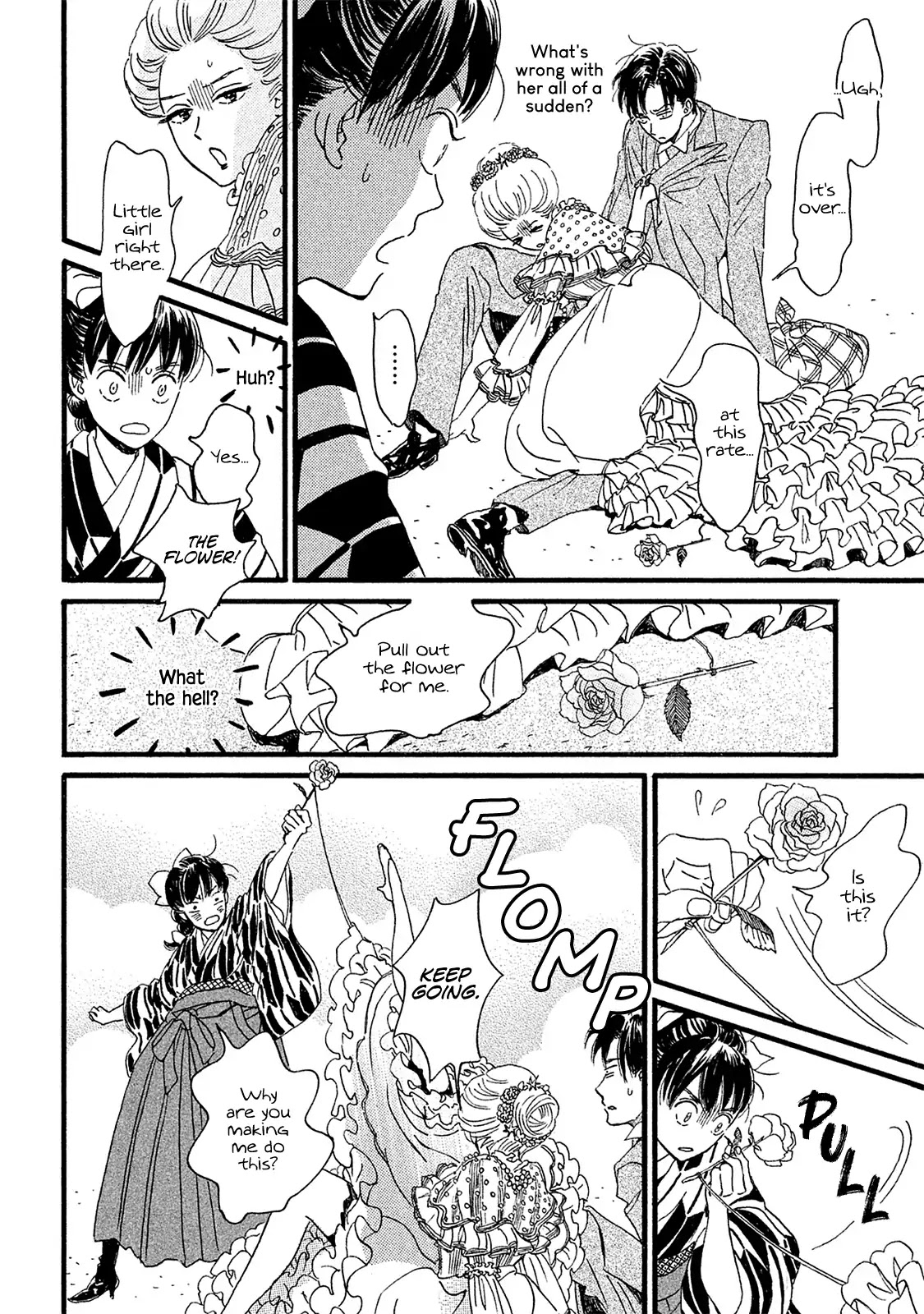 The Rain of Teardrops and Serenade chapter 10 page 19