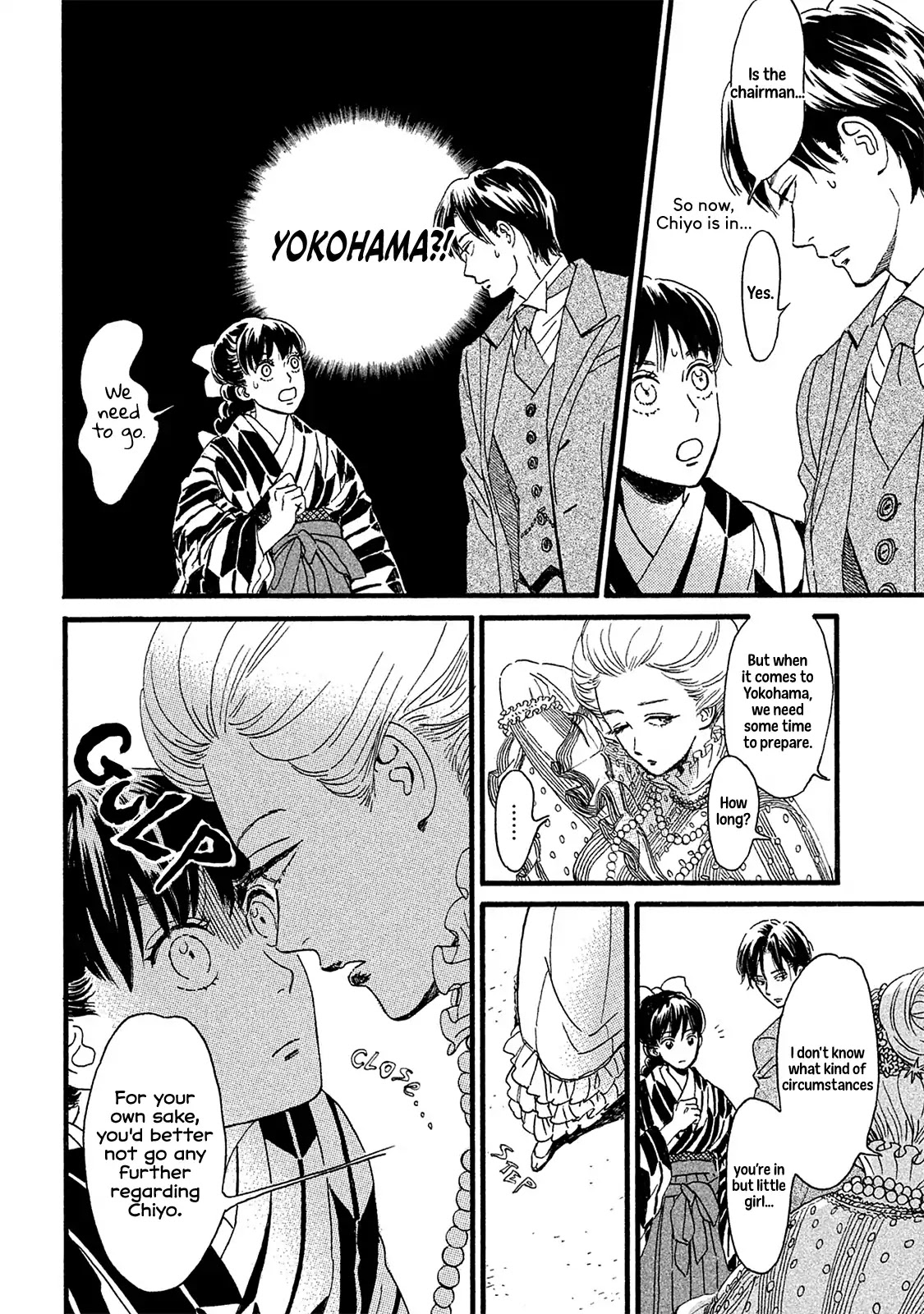 The Rain of Teardrops and Serenade chapter 10 page 23