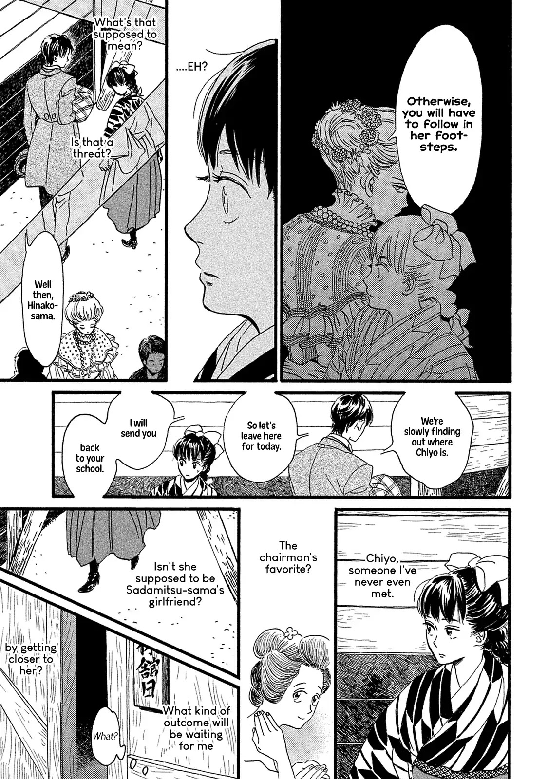 The Rain of Teardrops and Serenade chapter 10 page 24