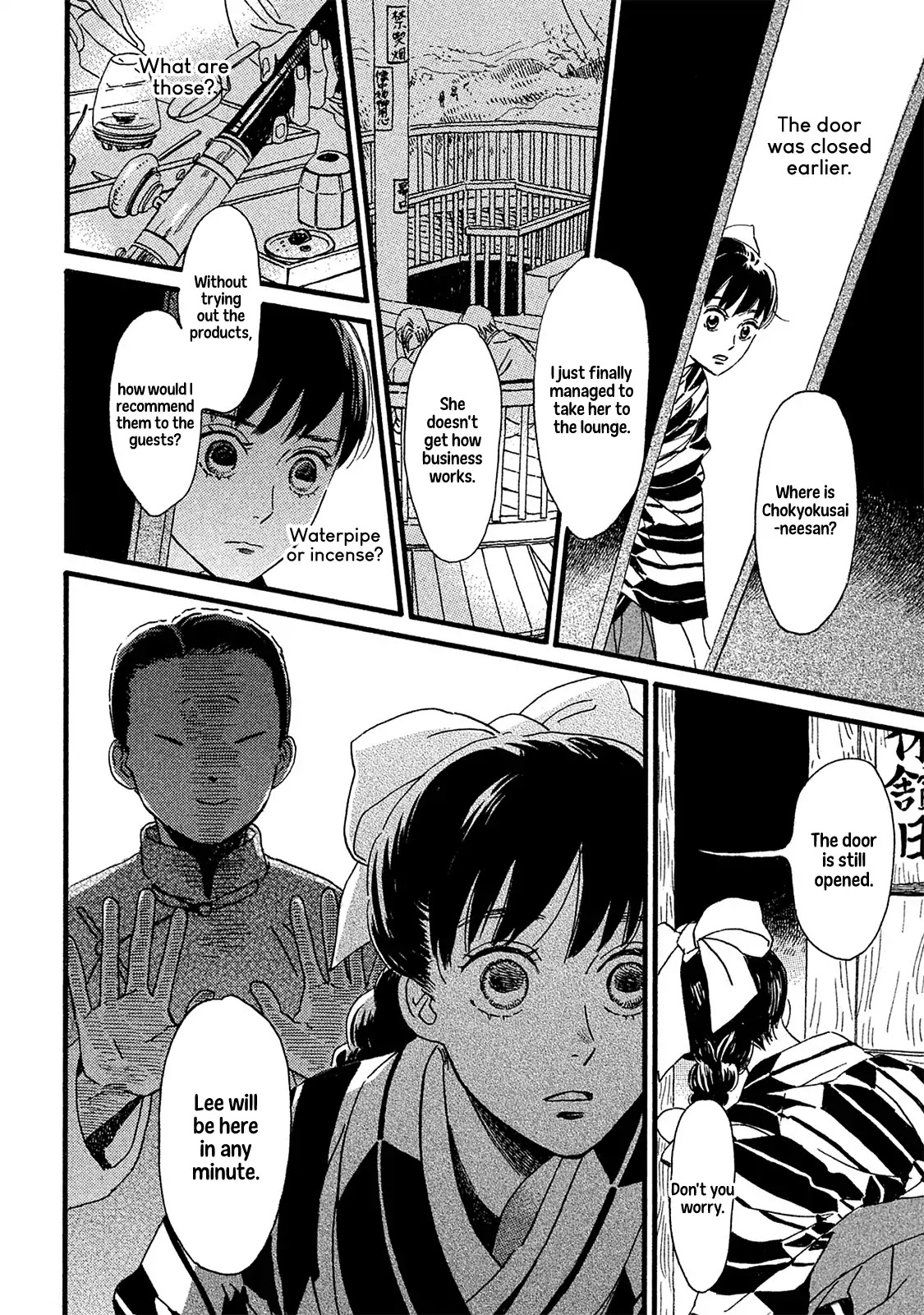 The Rain of Teardrops and Serenade chapter 10 page 25