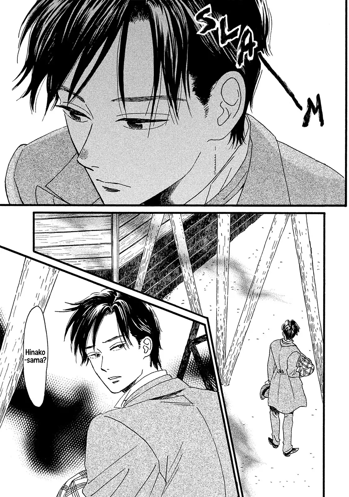 The Rain of Teardrops and Serenade chapter 10 page 26