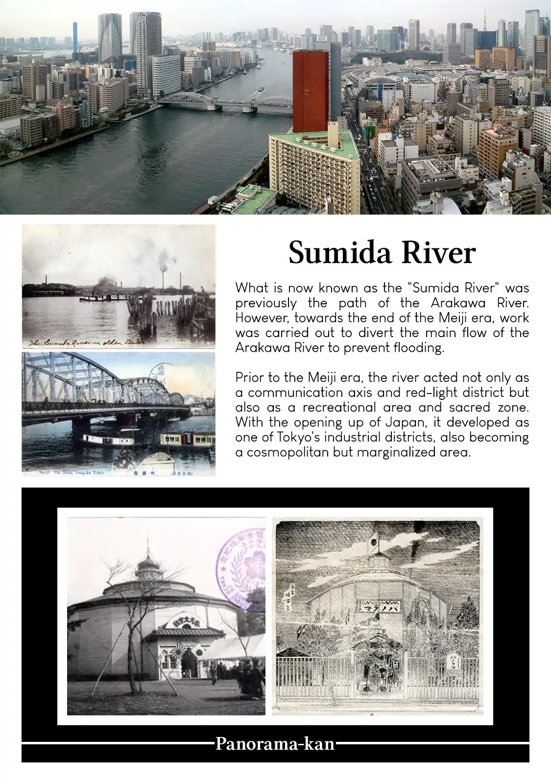 The Rain of Teardrops and Serenade chapter 10 page 28