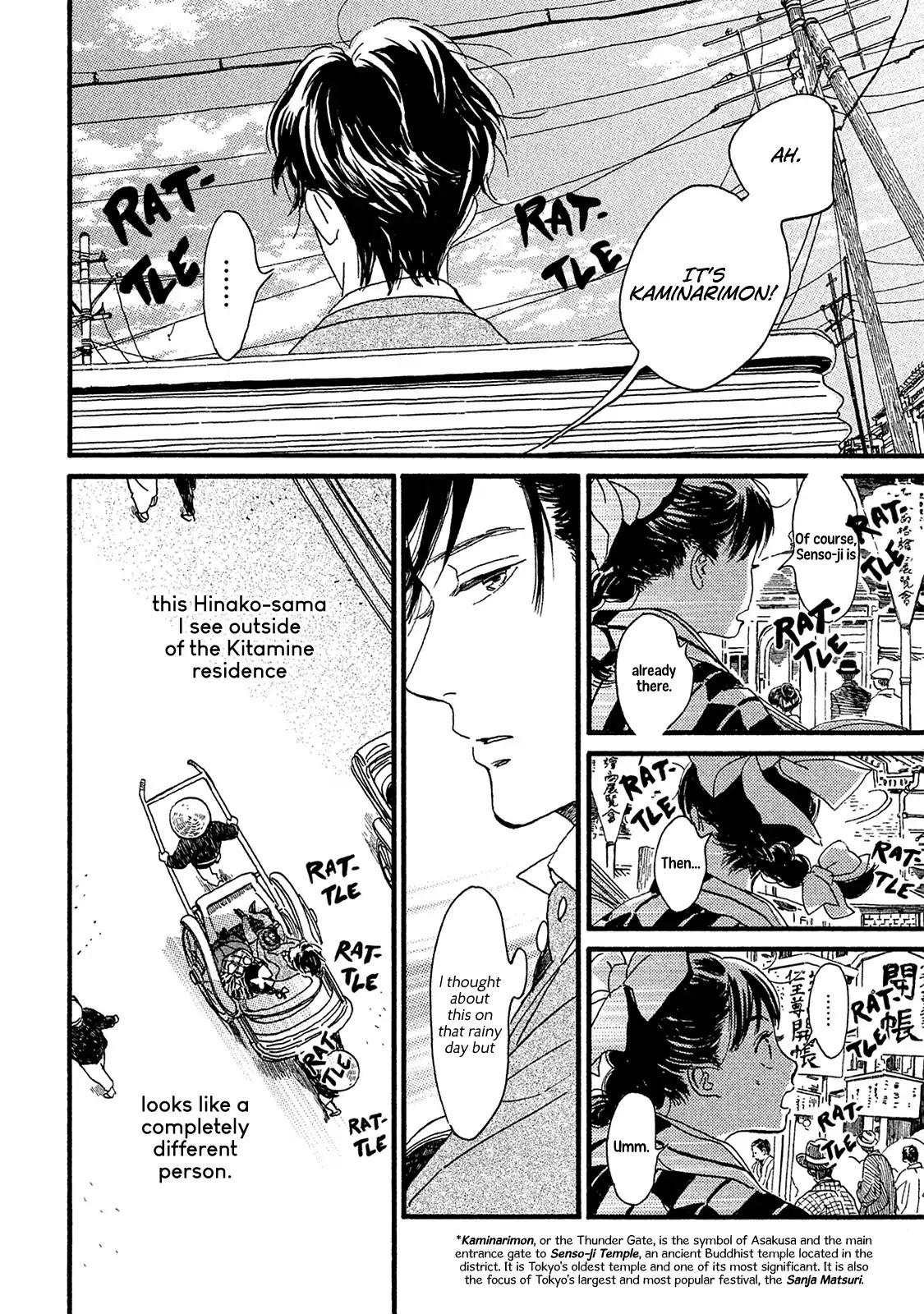 The Rain of Teardrops and Serenade chapter 10 page 3