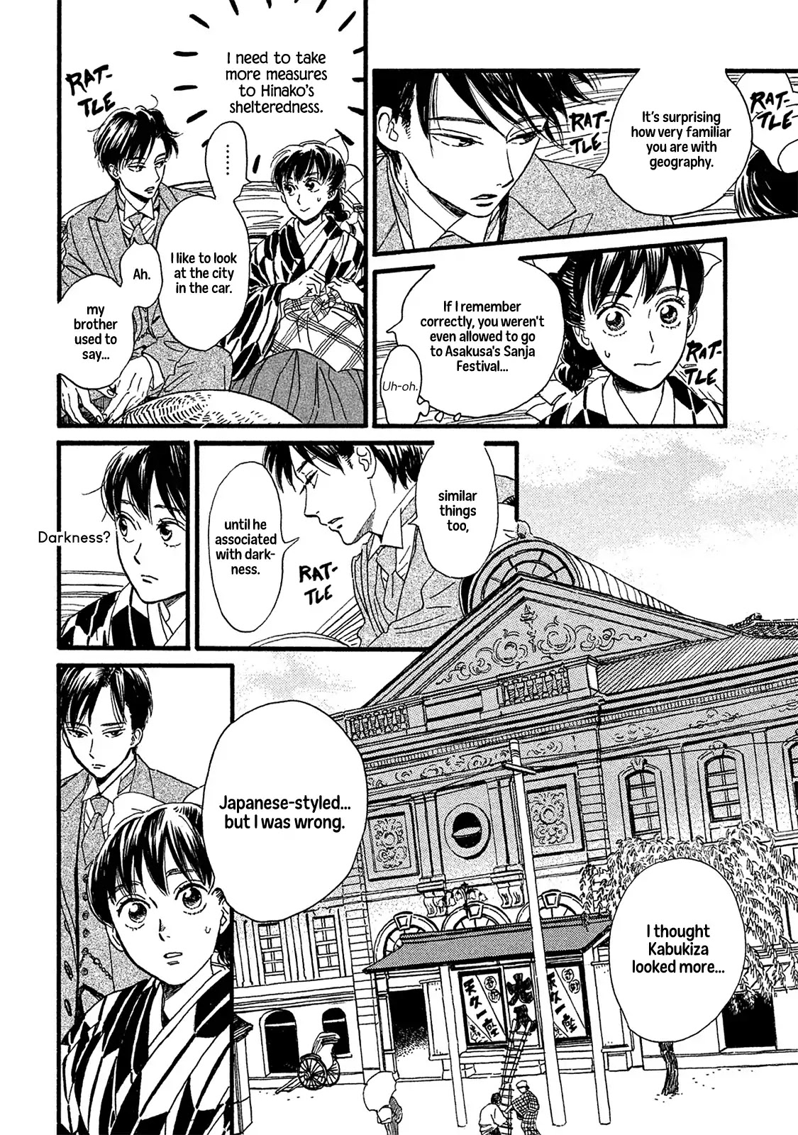 The Rain of Teardrops and Serenade chapter 10 page 5