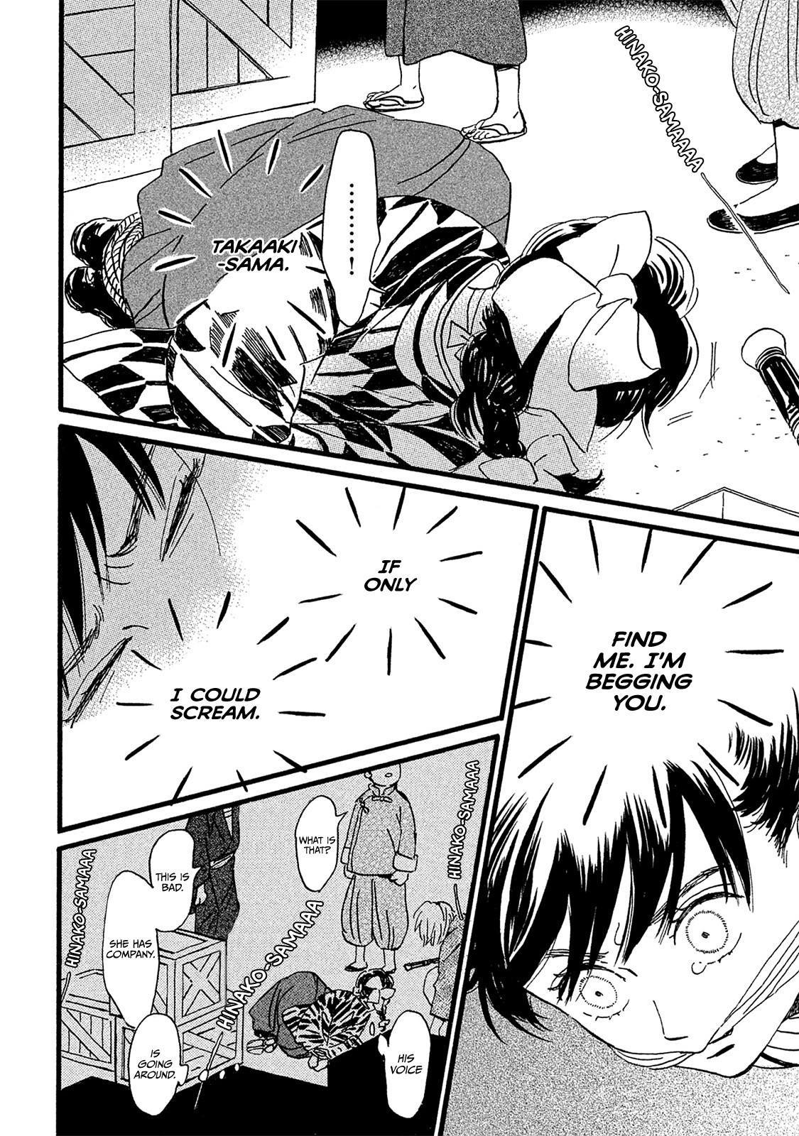 The Rain of Teardrops and Serenade chapter 11 page 11