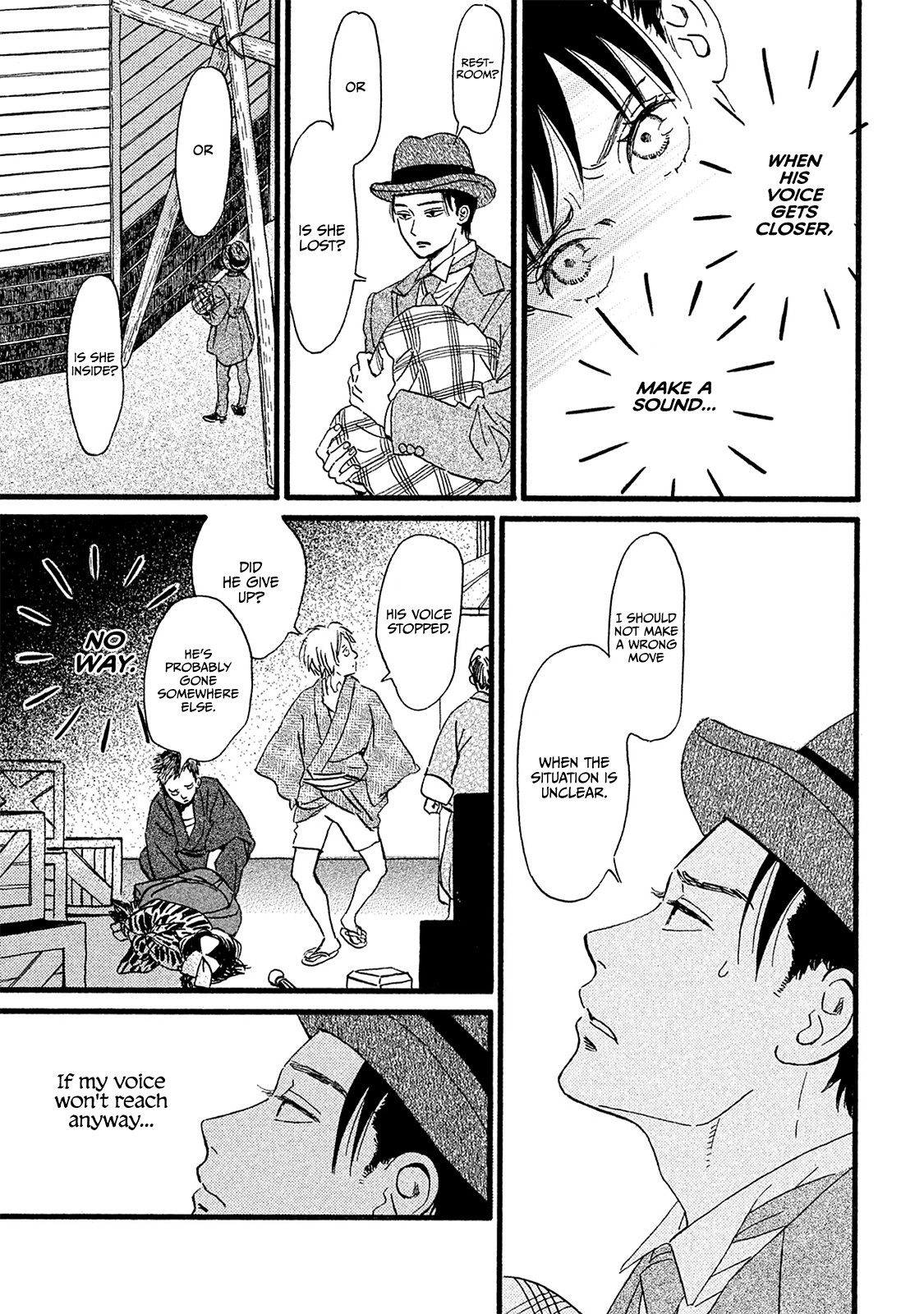 The Rain of Teardrops and Serenade chapter 11 page 12