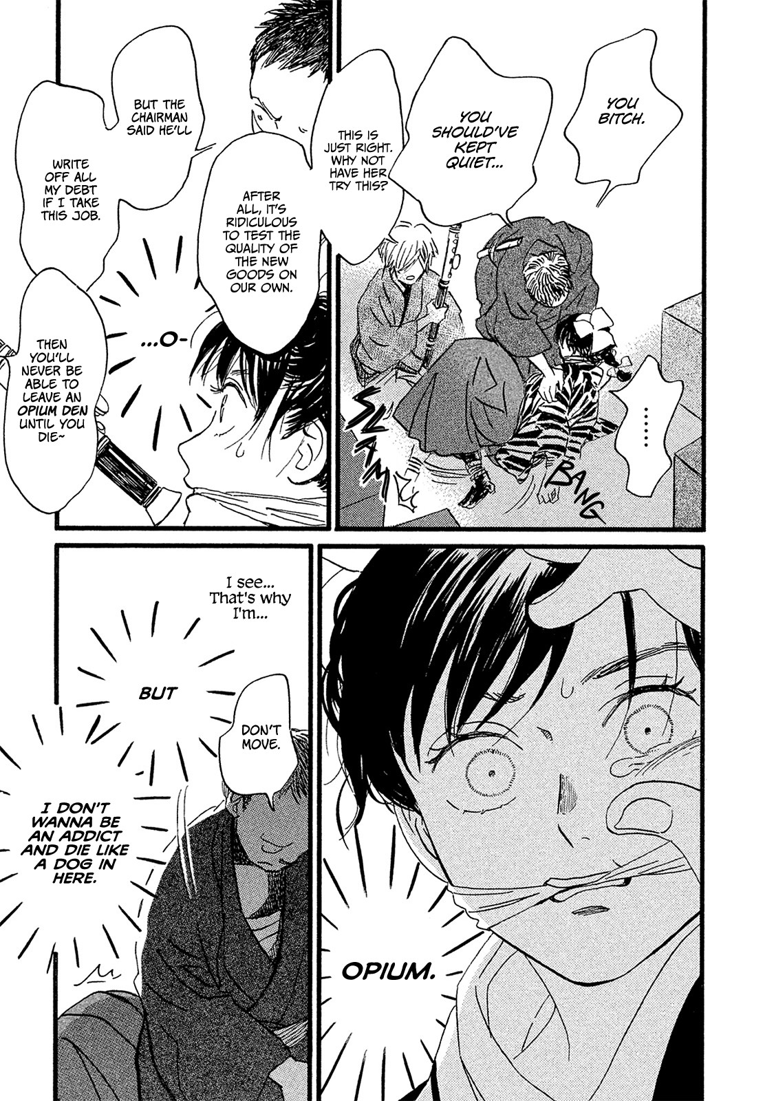 The Rain of Teardrops and Serenade chapter 11 page 15