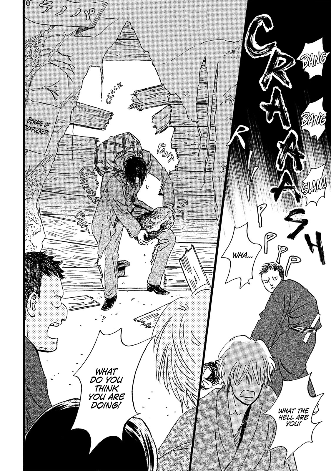 The Rain of Teardrops and Serenade chapter 11 page 19