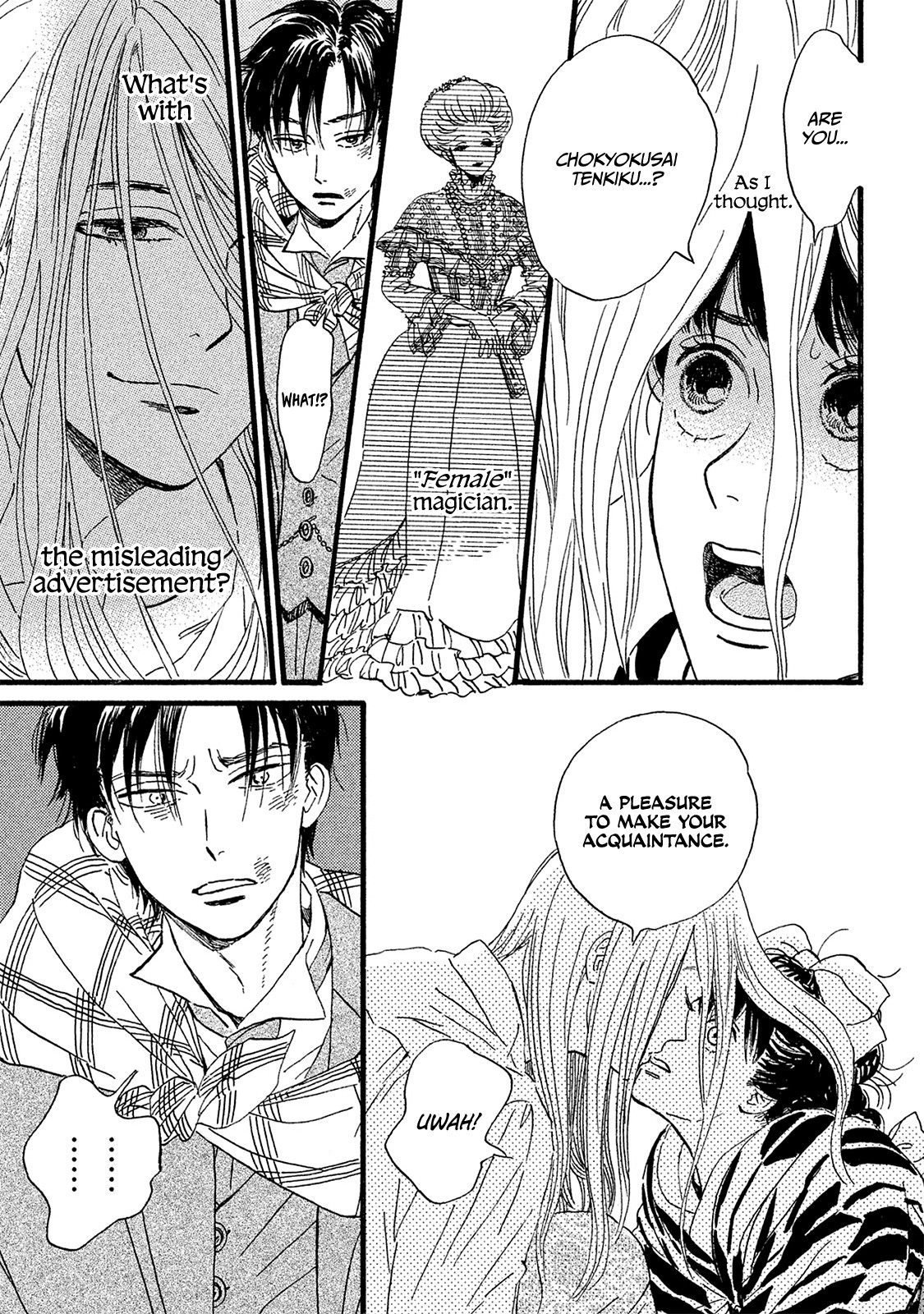 The Rain of Teardrops and Serenade chapter 11 page 26