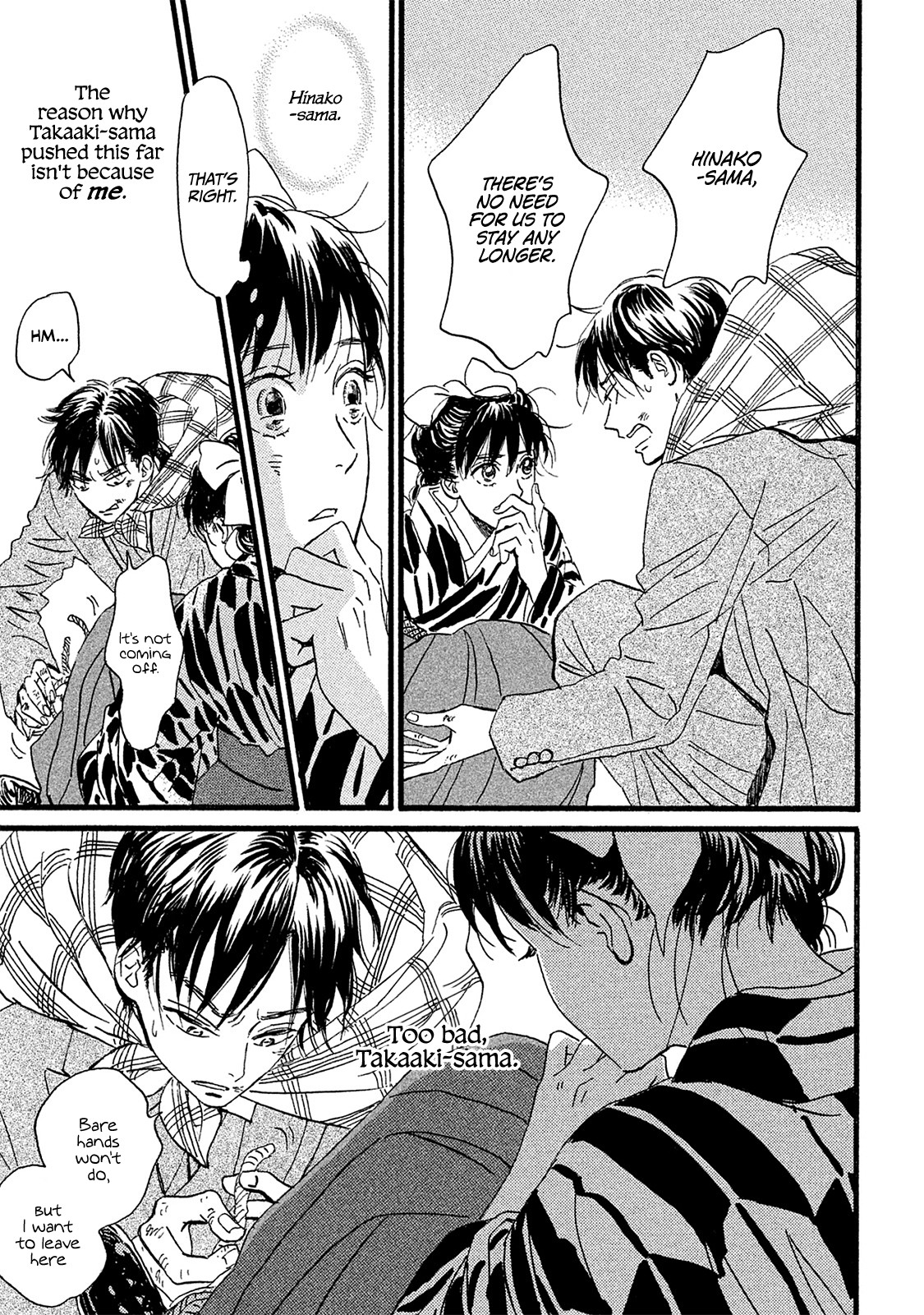 The Rain of Teardrops and Serenade chapter 11 page 28