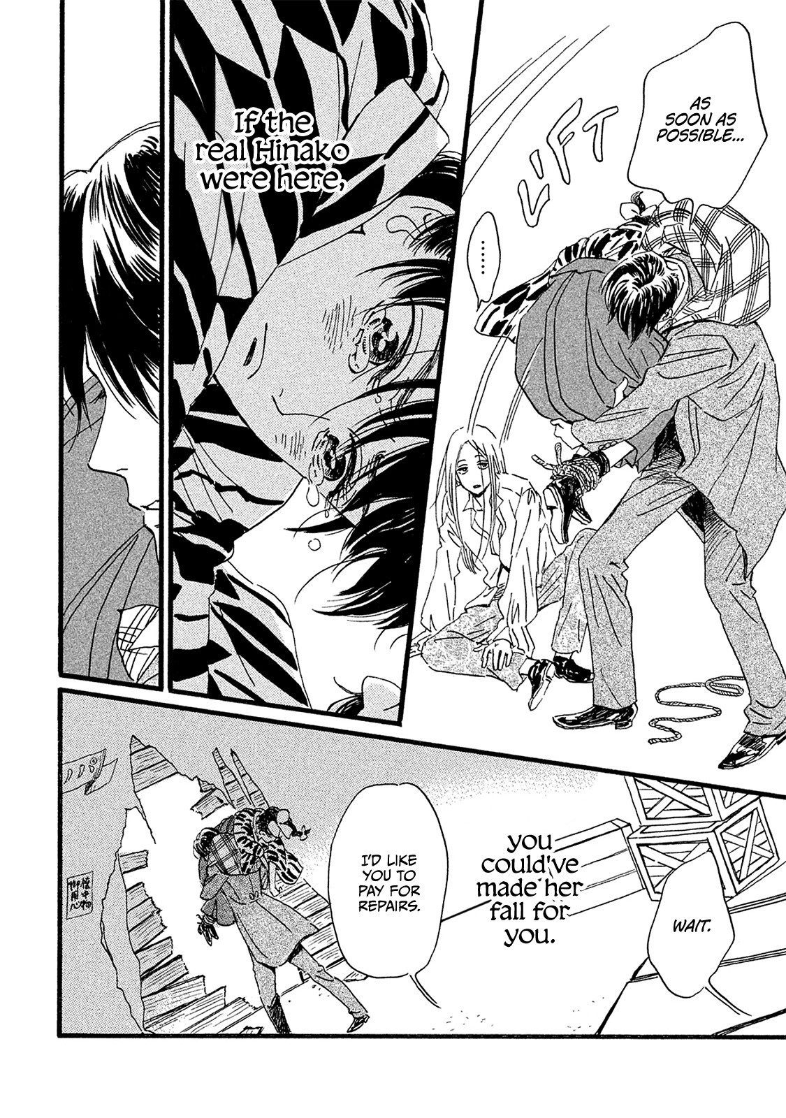 The Rain of Teardrops and Serenade chapter 11 page 29