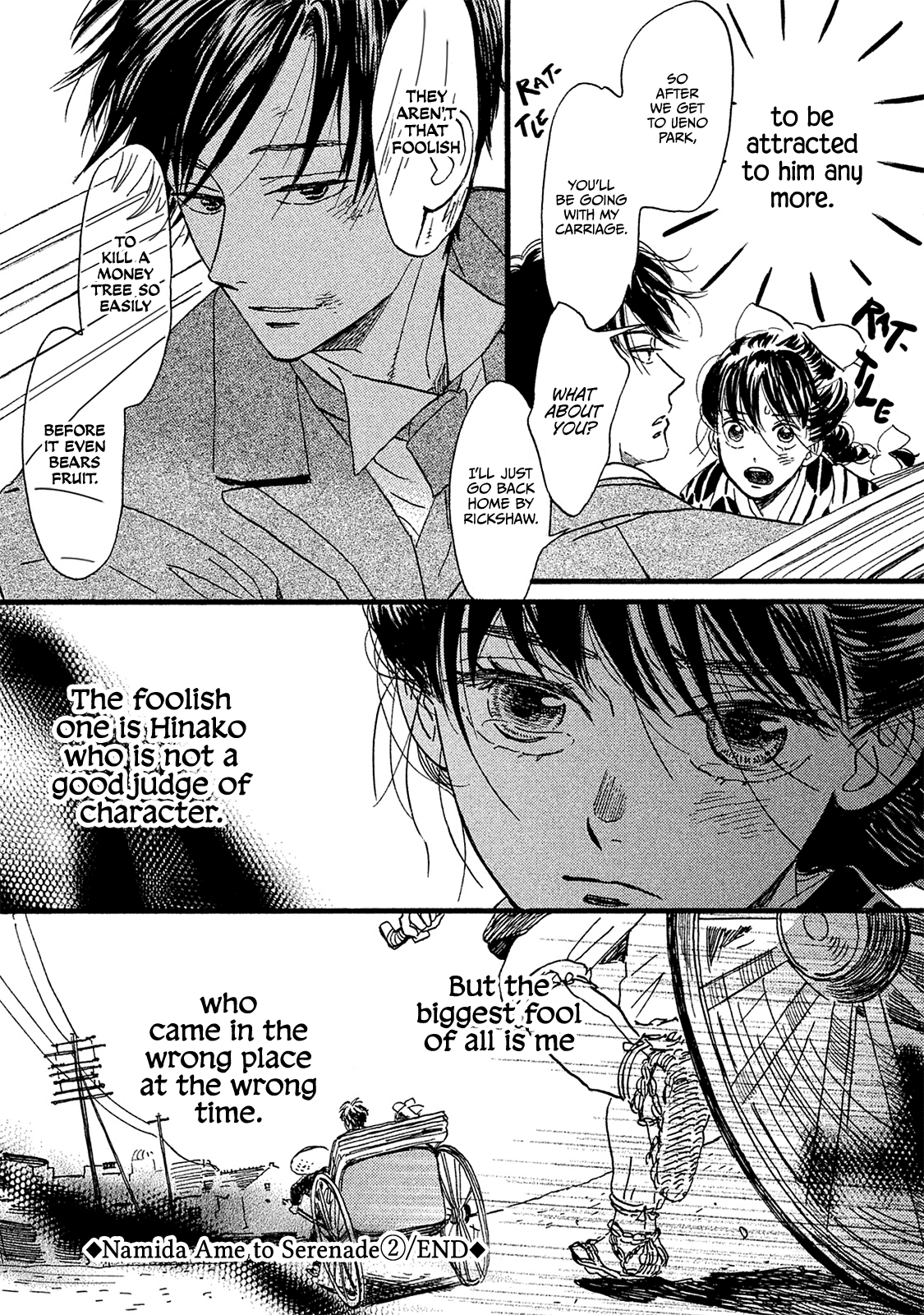 The Rain of Teardrops and Serenade chapter 11 page 33