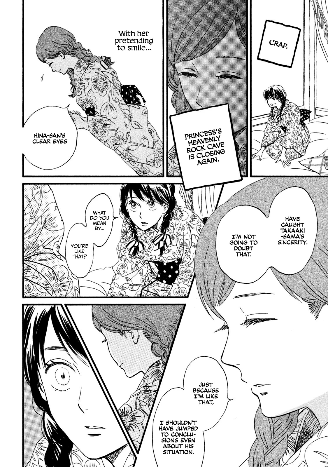 The Rain of Teardrops and Serenade chapter 12 page 14