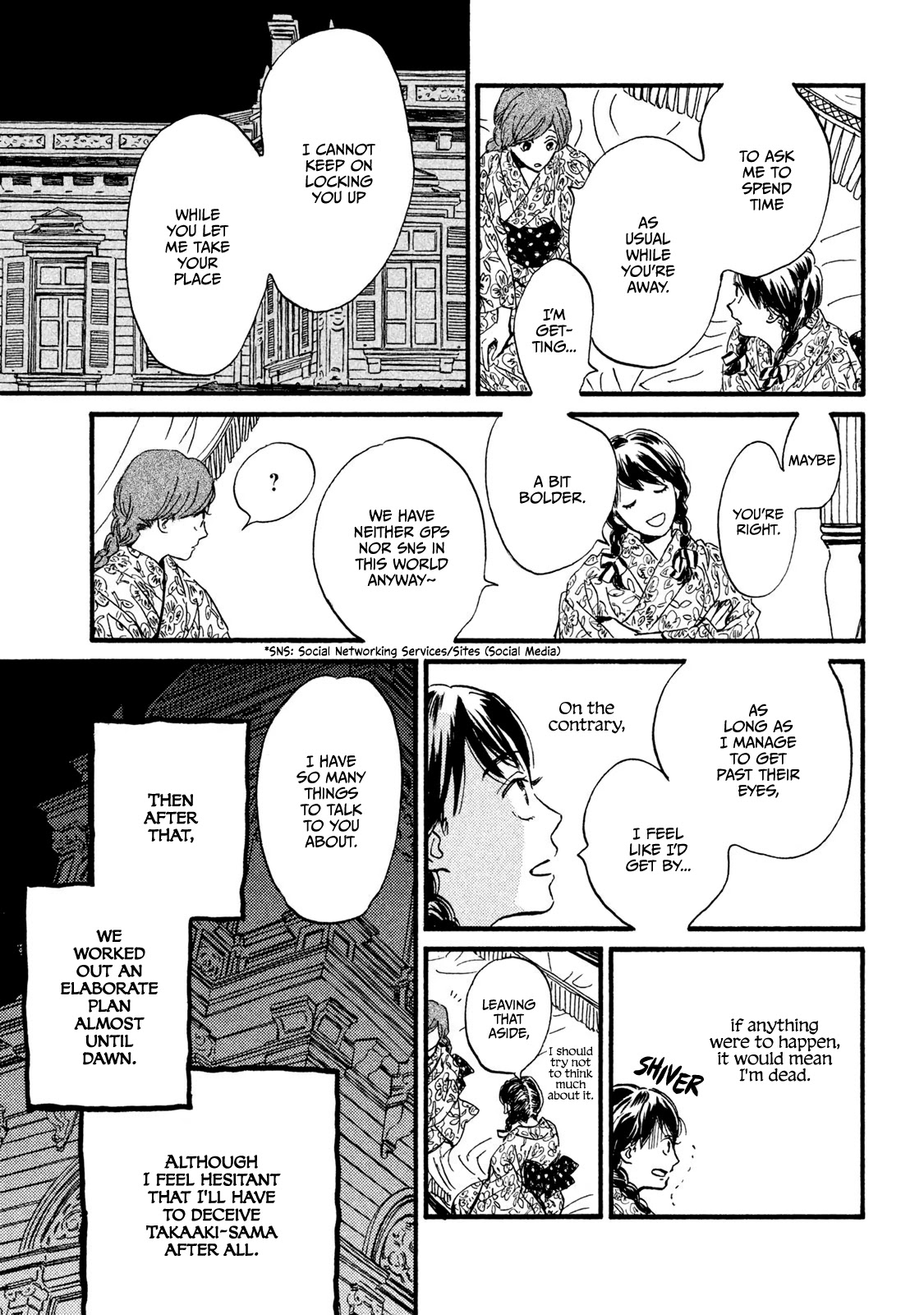 The Rain of Teardrops and Serenade chapter 12 page 21