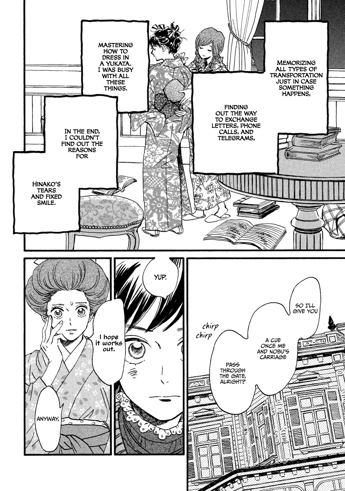 The Rain of Teardrops and Serenade chapter 12 page 22