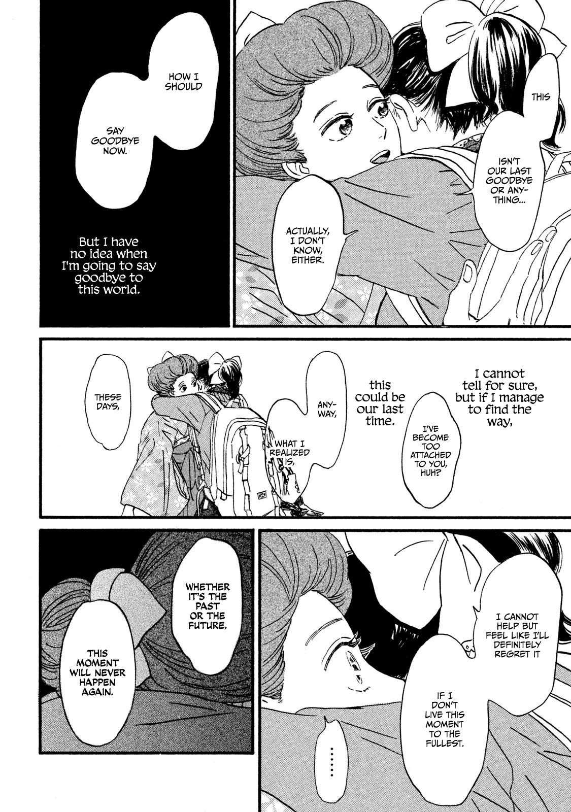 The Rain of Teardrops and Serenade chapter 12 page 24