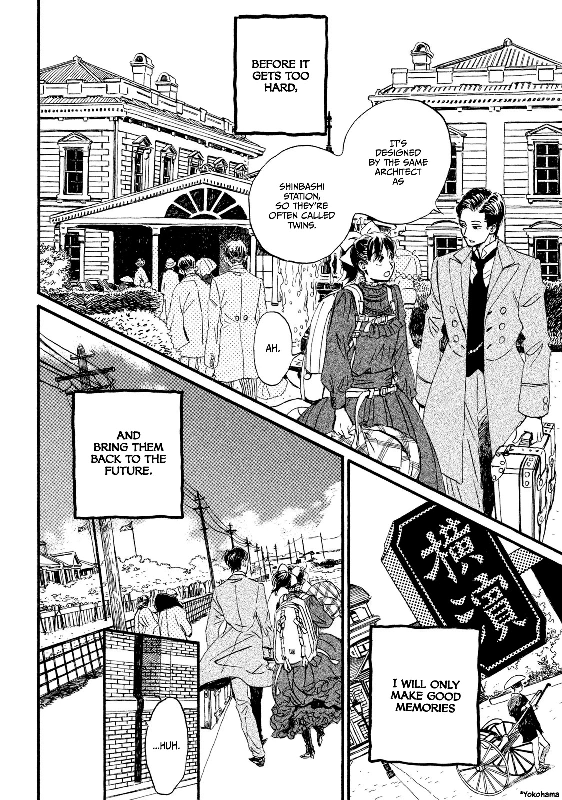 The Rain of Teardrops and Serenade chapter 12 page 28