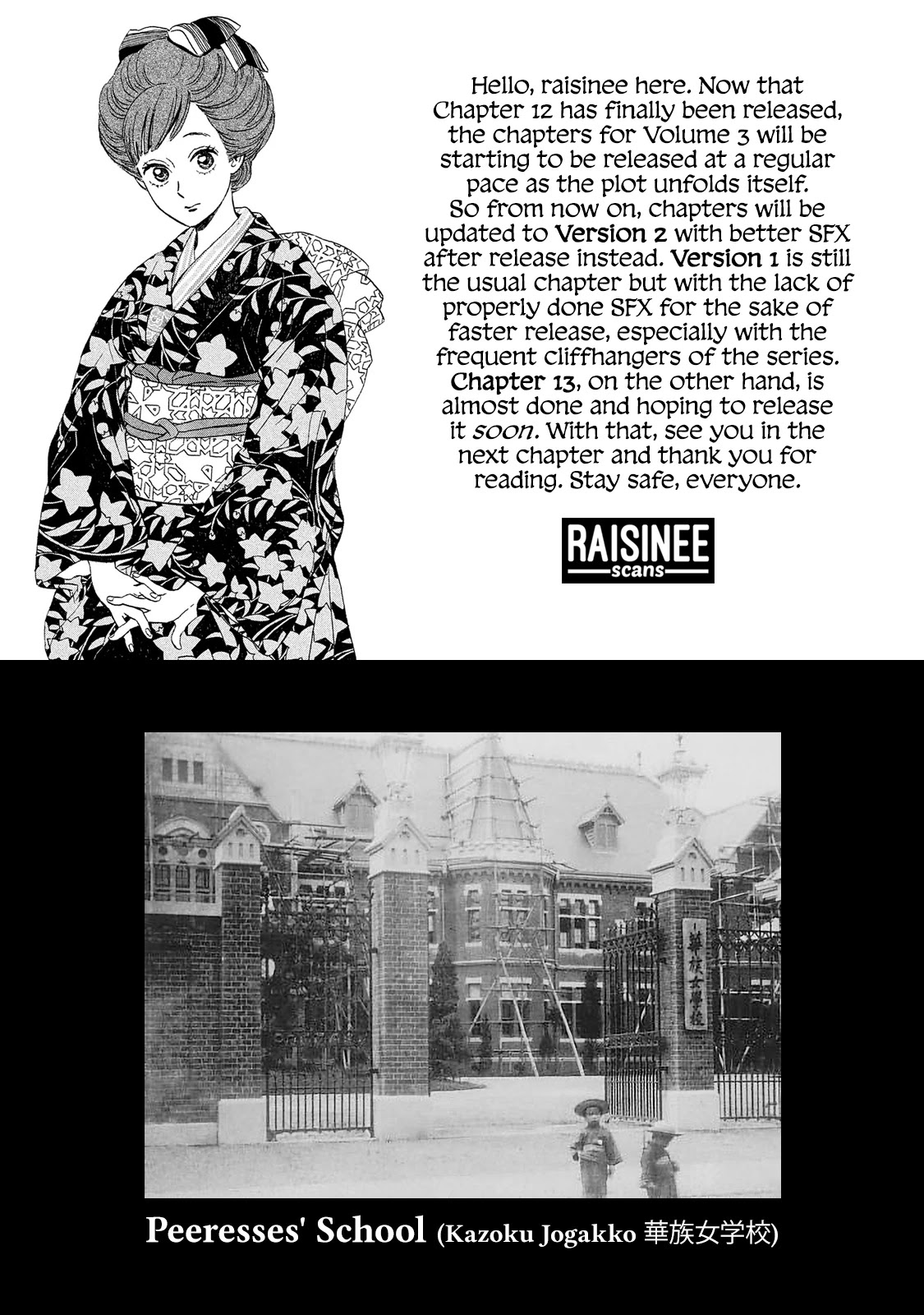 The Rain of Teardrops and Serenade chapter 12 page 30