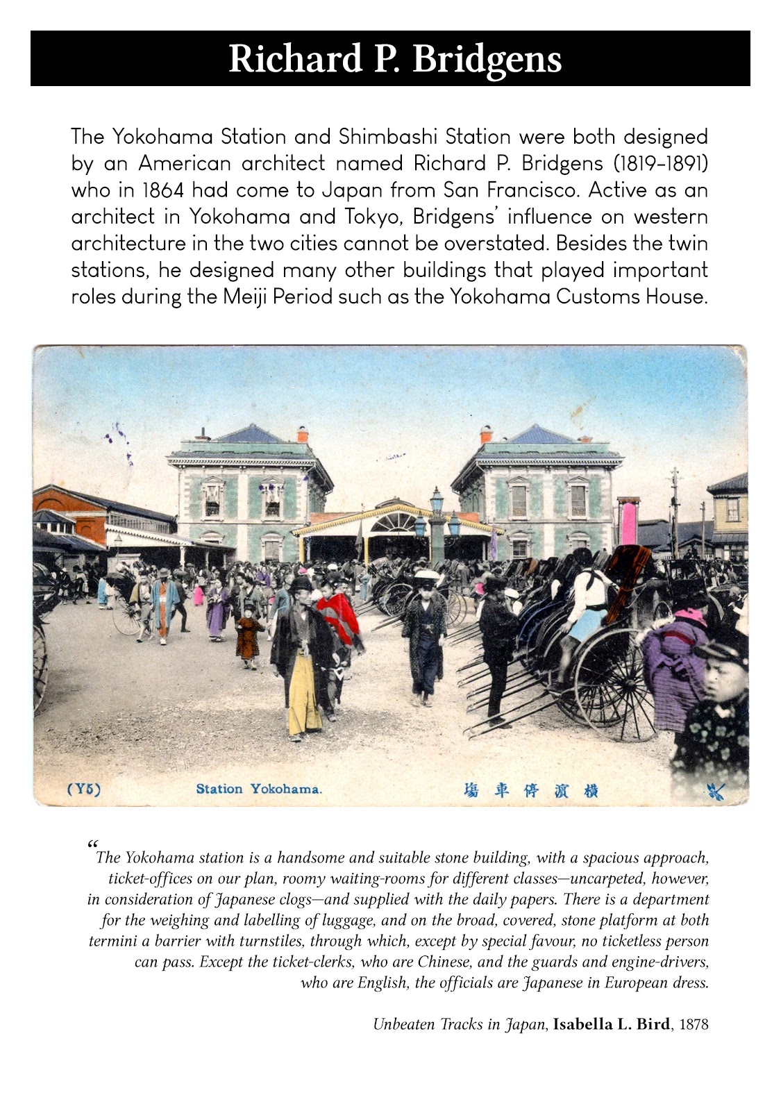 The Rain of Teardrops and Serenade chapter 12 page 33