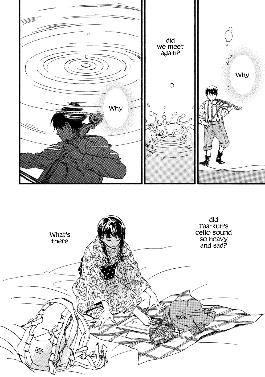 The Rain of Teardrops and Serenade chapter 12 page 6