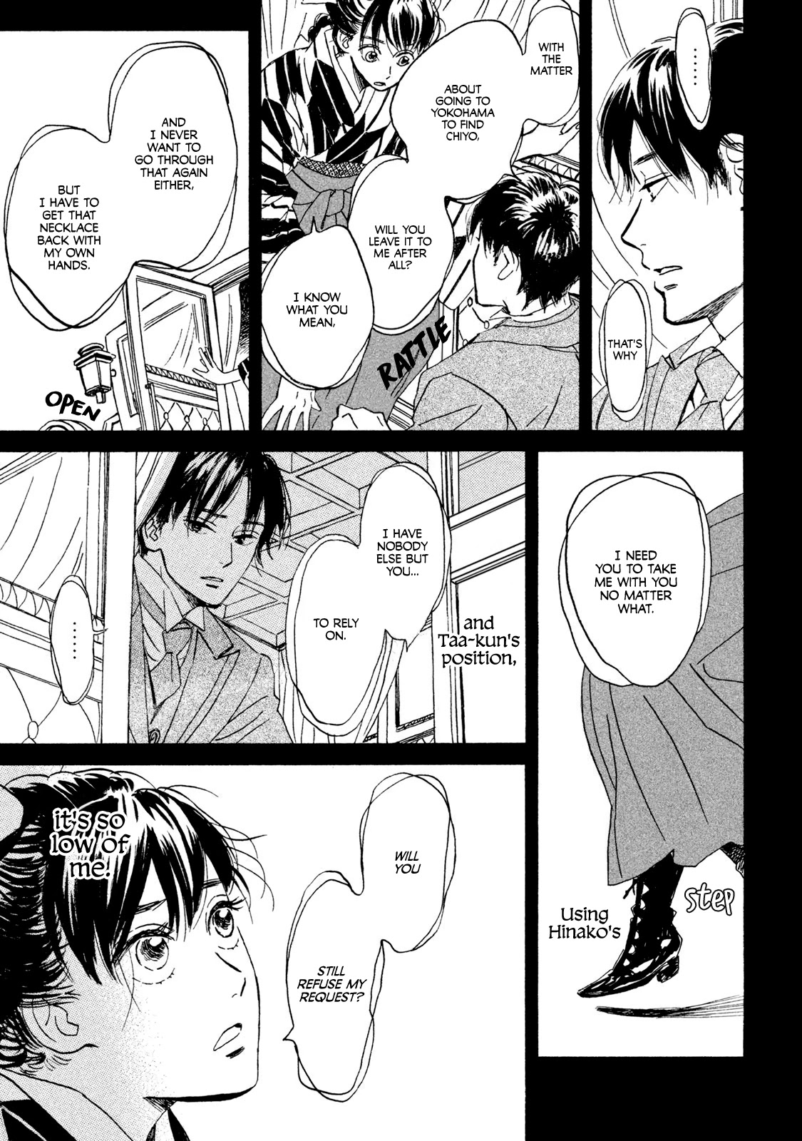 The Rain of Teardrops and Serenade chapter 12 page 9