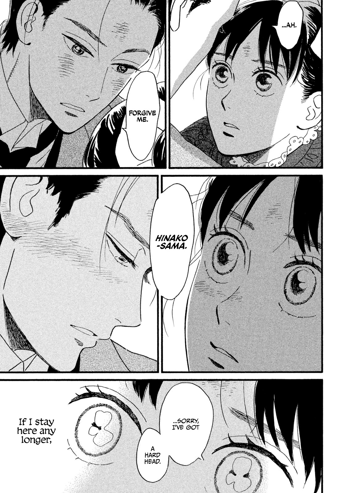 The Rain of Teardrops and Serenade chapter 13 page 10