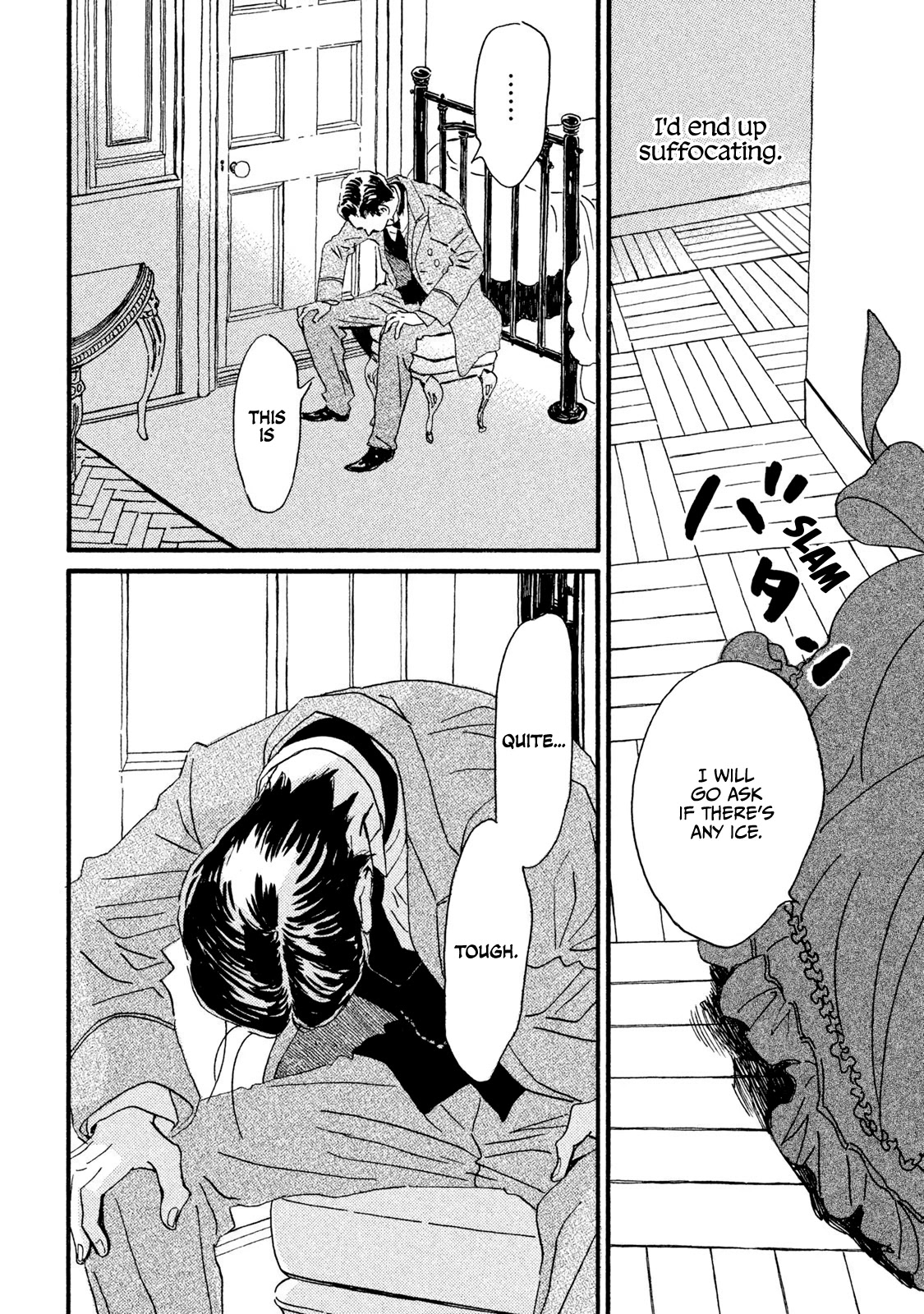 The Rain of Teardrops and Serenade chapter 13 page 11