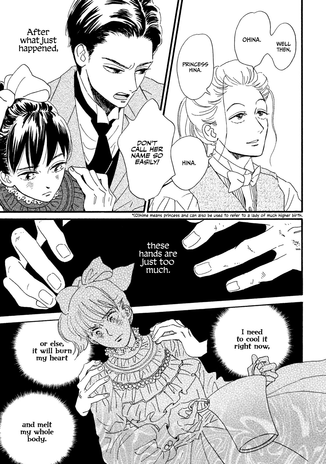 The Rain of Teardrops and Serenade chapter 13 page 16