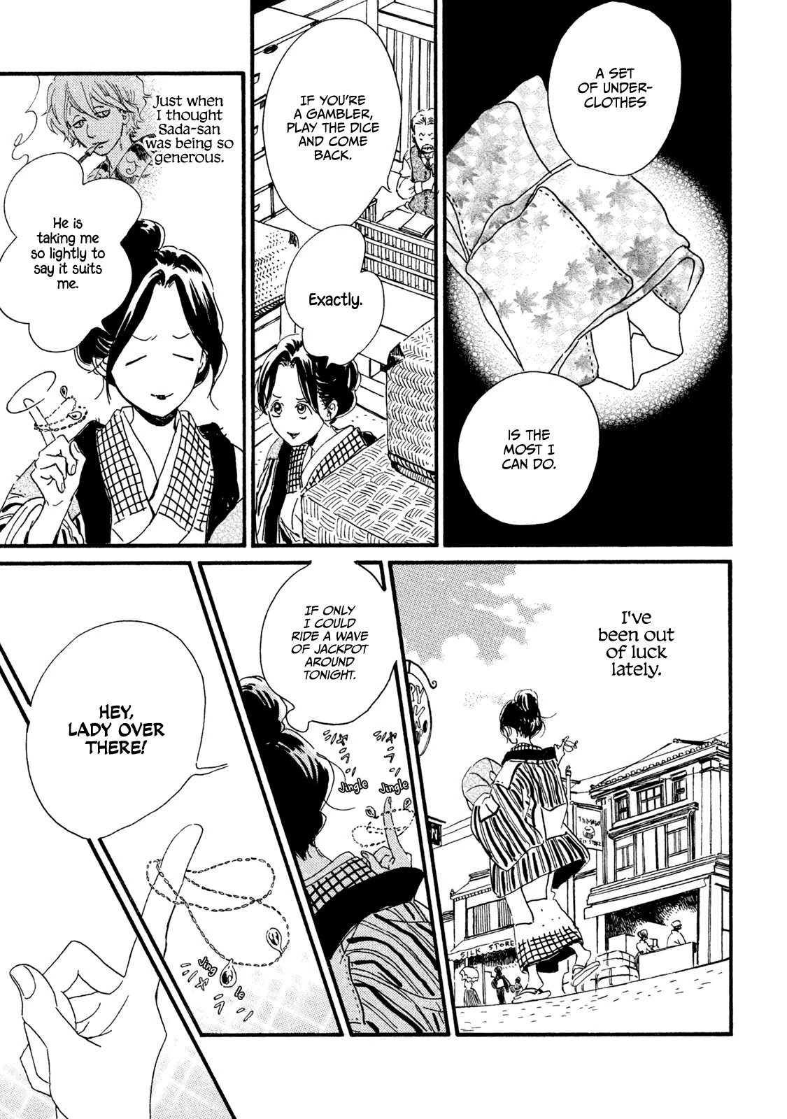 The Rain of Teardrops and Serenade chapter 13 page 20