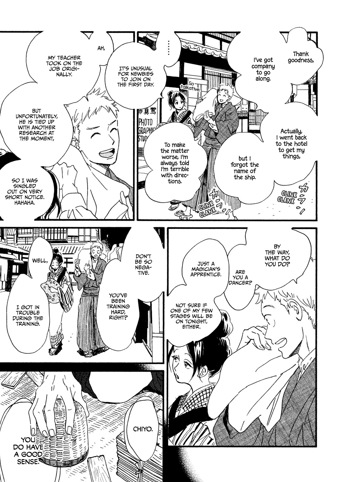 The Rain of Teardrops and Serenade chapter 13 page 22