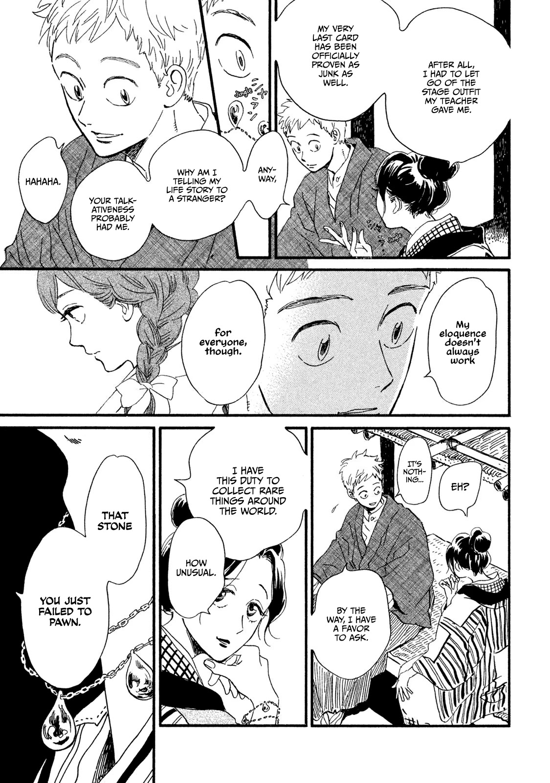 The Rain of Teardrops and Serenade chapter 13 page 24